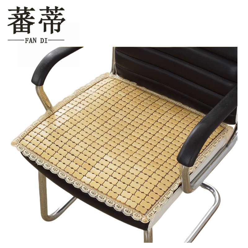 蕃蒂凉席坐垫个高清大图