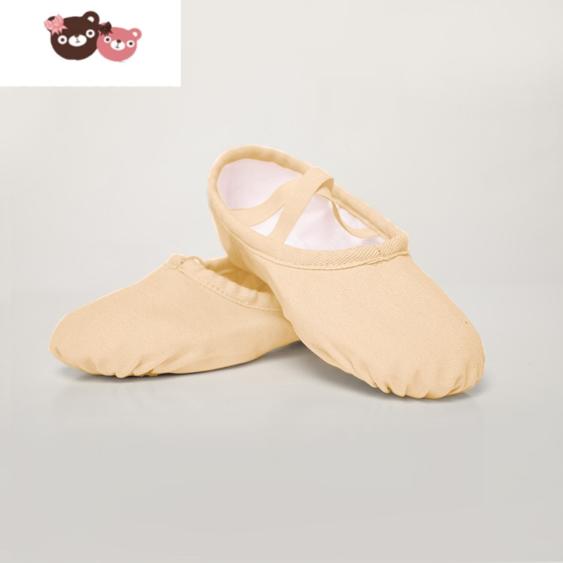 绿彩虹光芭蕾舞鞋练功鞋猫爪鞋舞蹈鞋成人男女儿童软两底民族舞