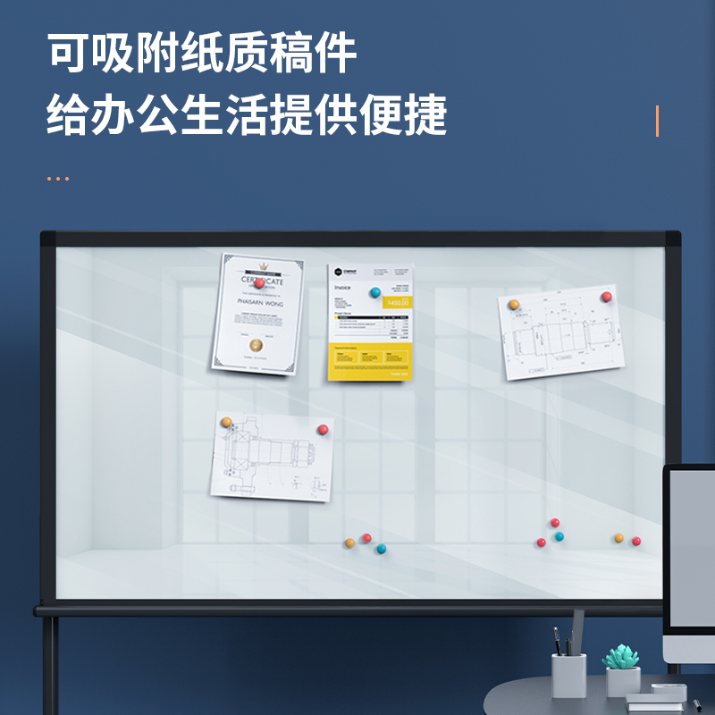 得力/deli 白板 支架式 绿板/黑板/白板 单面