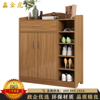 鑫金虎 鞋柜鞋架多层大容量收纳柜加宽加固防尘进门玄关柜简易储物柜带三门隔断柜现代简约木鞋柜