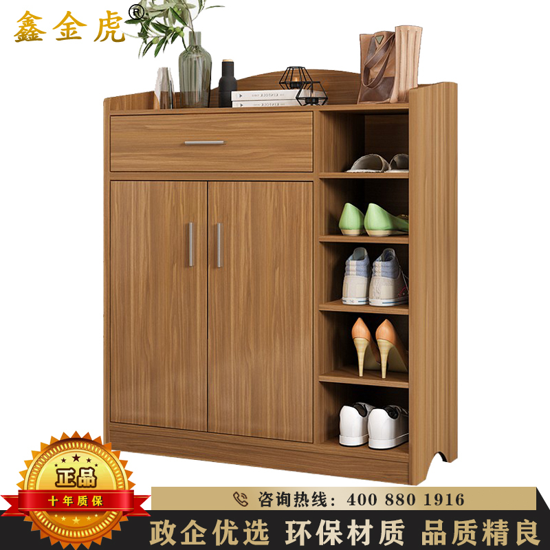 鑫金虎 鞋柜鞋架多层大容量收纳柜加宽加固防尘进门玄关柜简易储物柜带三门隔断柜现代简约木鞋柜
