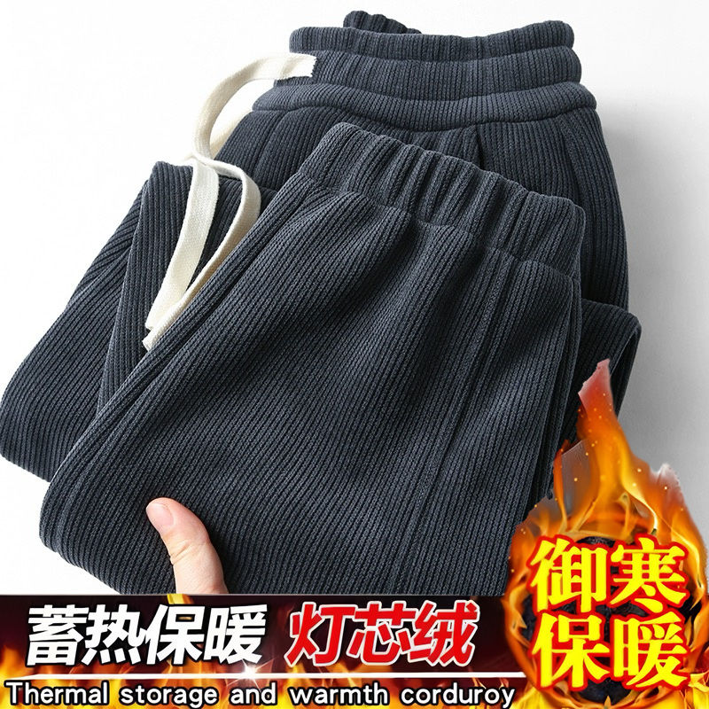 加绒灯芯绒加厚休闲男裤卫裤宽松裤子束脚男士潮流休闲裤秋冬长裤高清大图