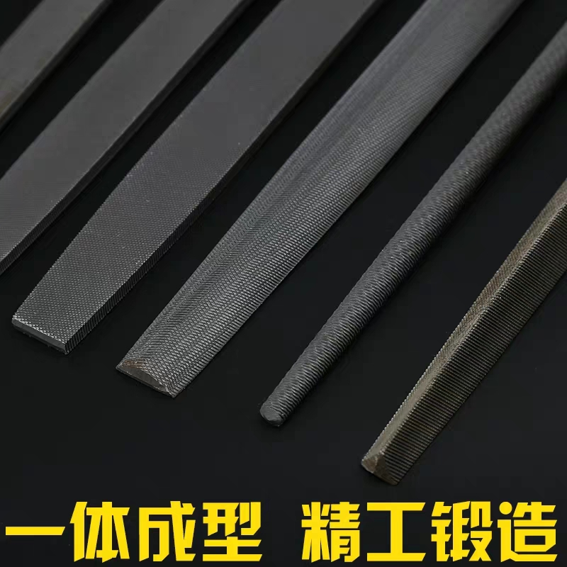 英迈 圆锉中细齿14寸/310mm