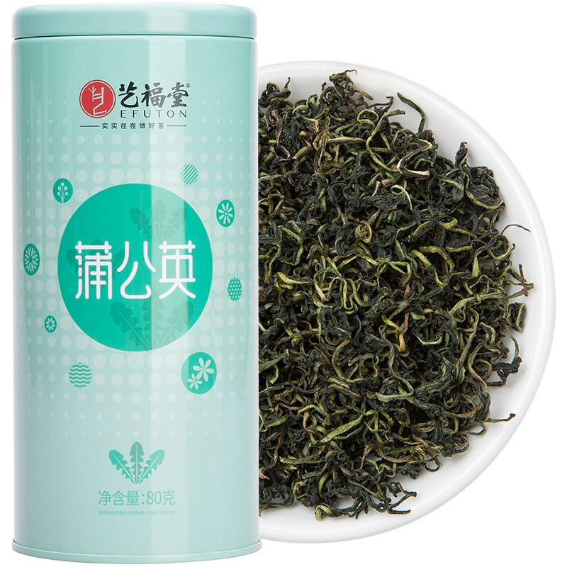 艺福堂蒲公英叶茶花茶野生特级纯婆婆丁搭柠檬玫瑰花菊花80g