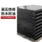 铁工邦 加厚橡胶板耐磨减震橡胶块 40mm(1米*1米)张