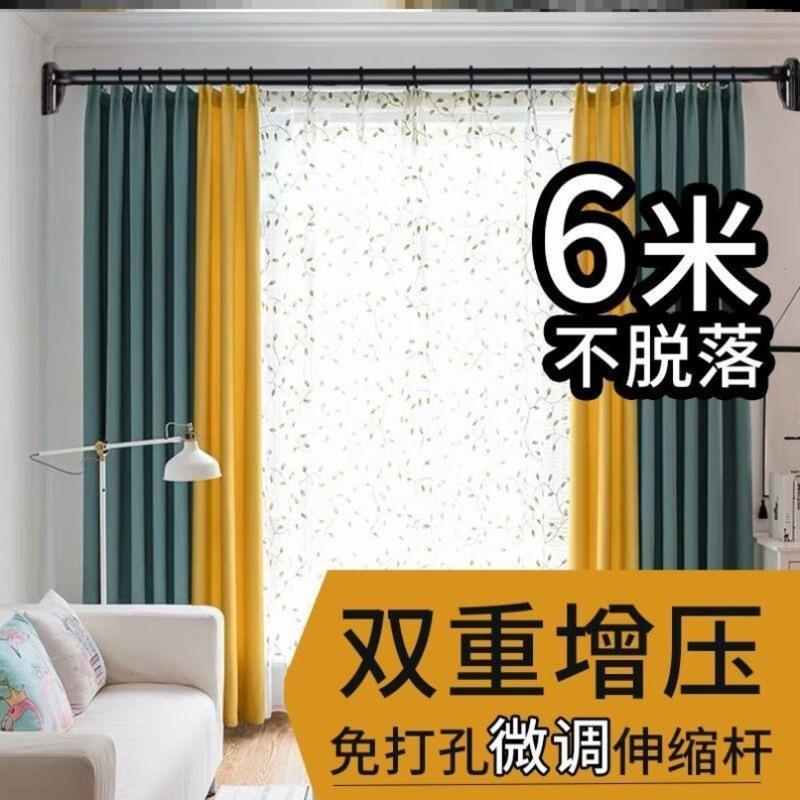 A48-白杆32mm1.2-1.7米10环子 1米 不锈钢窗帘杆免打孔晾衣杆伸缩杆阳台晾衣杆锁紧扣窗帘撑杆浴帘杆