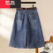 YIBUSHENG牛仔裤女七分薄款短裤2024年高腰五分阔腿裤大码宽松六分休闲裤