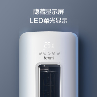 央企控股|Kmini空调2匹 强劲冷暖商用家用客厅圆柱立式空调柜机 三级能效节能耐用 KFR-51LW/H3CM