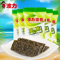 波力海苔夹心脆6g*20袋装鱼片夹心海苔即食紫菜寿司脆片儿童零食休闲办公小吃