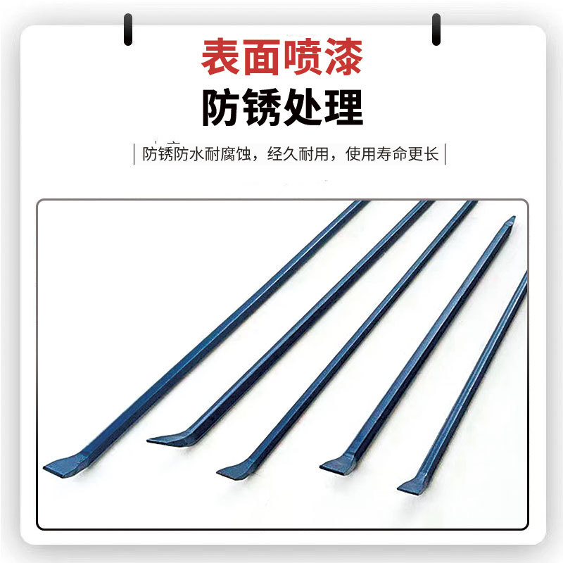 红鲸鱼 六棱长撬棍特种钢撬棒 [1.2m]工业级长撬棍 1根高清大图