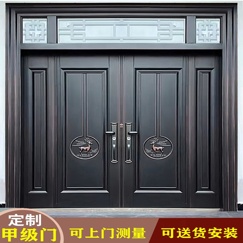 古达锌合金别墅大门双开门盗门入户庭院门农村自建房家用乡村进户门