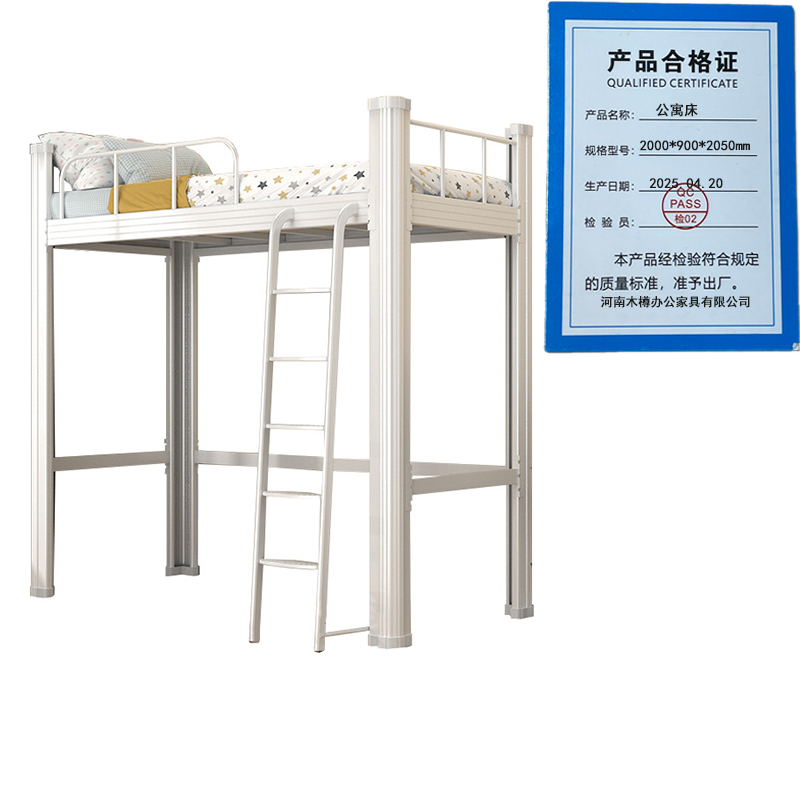 繁哲思公寓床2000*900*2050mm张高清大图