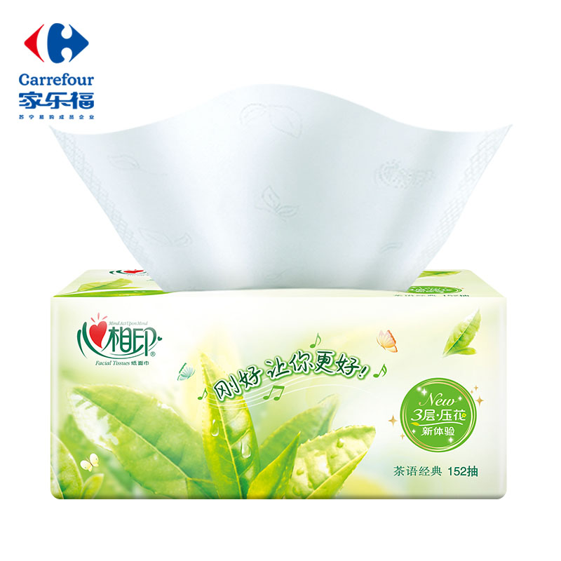 心相印茶语三层压花软抽纸152抽3包高清大图