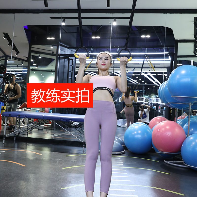 吊环健身成人家用脊椎牵引悬挂拉伸引体向上体操训练带起床辅助器 [儿童款]0.5米吊环 送手胶