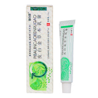 皮白金草本乳膏软膏皮肤乳膏新货正品 买2送1 买5送3