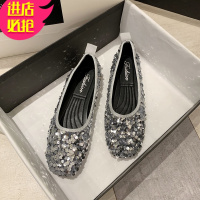 金三志网红浅口平底鞋软面单鞋女2021新款春季豆豆鞋一脚蹬亮片休闲鞋子休闲鞋