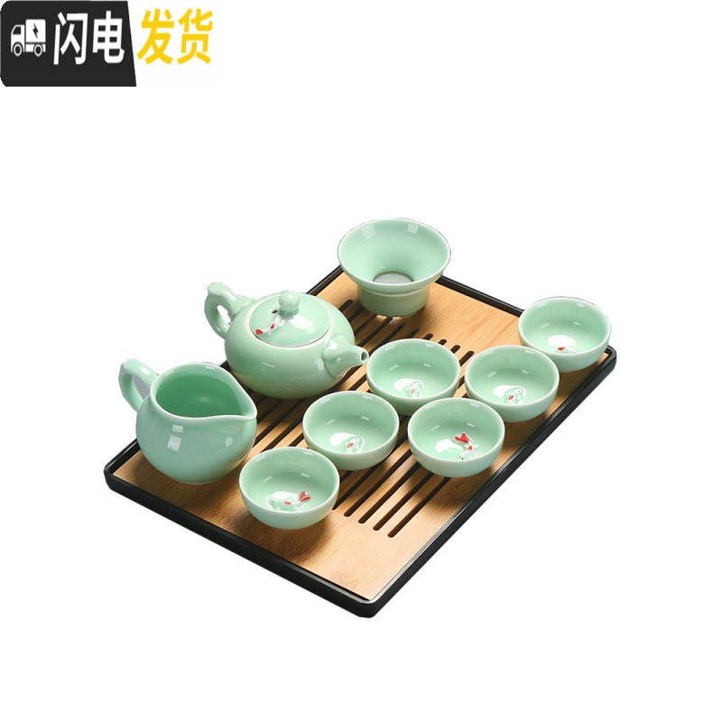 三维工匠青瓷功夫茶具家用套装盖碗茶壶鱼杯茶洗陶瓷整套工夫茶具简约个性 22单青瓷鱼盖碗安全包装高清大图