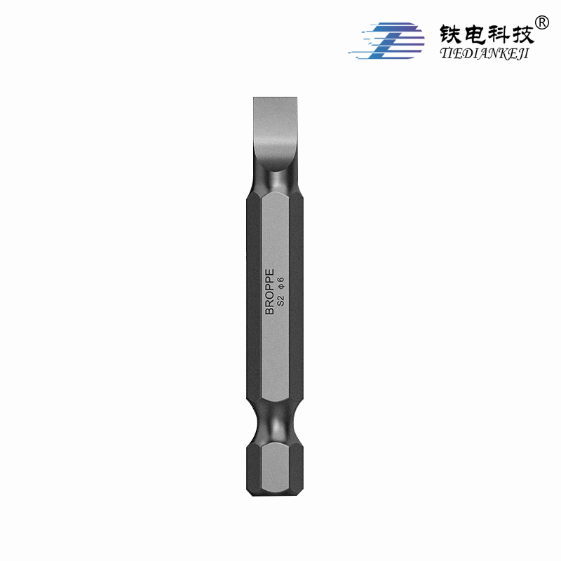 铁电科技 十字一字批头 TD-50mmPTTH*10PCS 盒高清大图