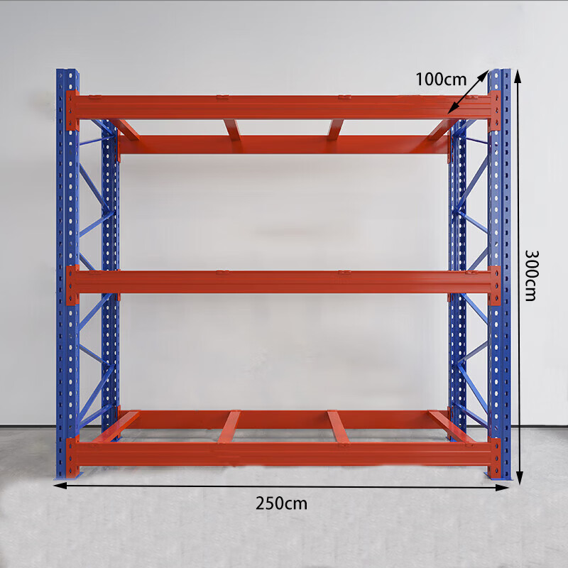 锦北货架重型横梁式货架物流仓储加厚托盘式货架250*100*300/层1吨不含层板3层高清大图