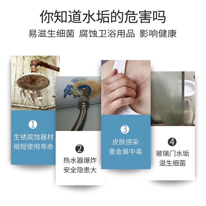 柔靓洁清香型马桶清洁剂500ml*3瓶花香厕灵除垢强力所洗厕所的强力清洁剂除垢剂(喷头单独发)