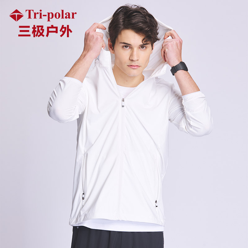 TP1856 皮肤风衣情侣男女遮阳皮肤衣女夏季透气薄款弹力运动速干外套风衣