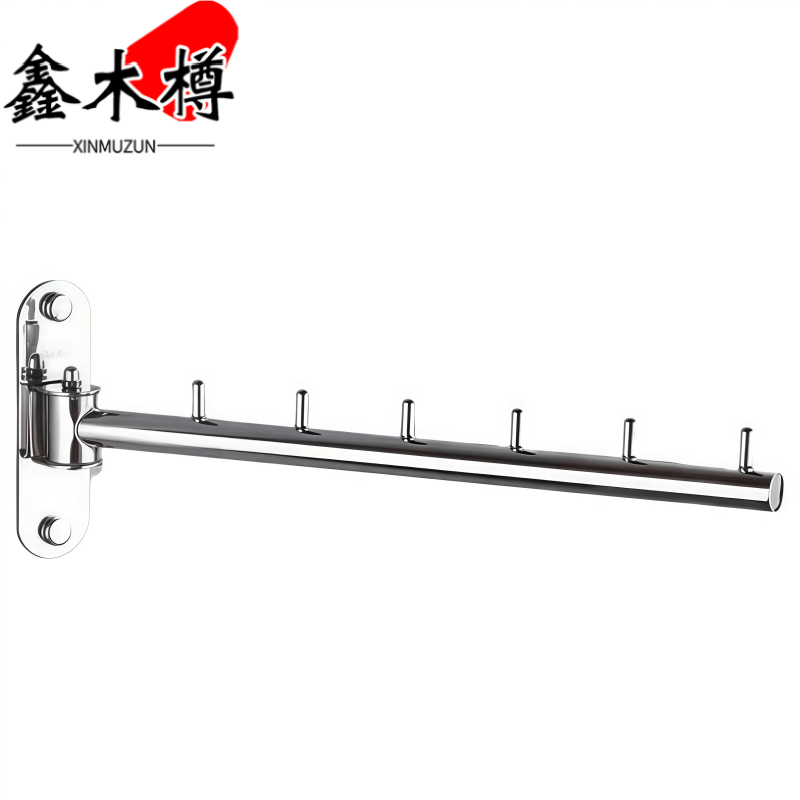 鑫木樽打孔挂衣杆 不锈钢 个