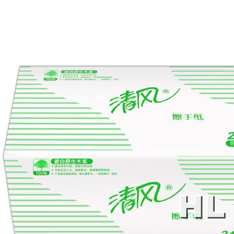 清风B900A擦手纸二折卫生间厕所用纸巾抽取商用240抽*20包/箱高清大图