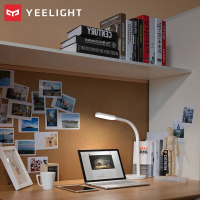 Yeelight LED台灯充电版儿童学习学生宿舍寝室书桌卧室床头可折叠台灯充电版台灯