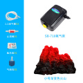 鱼缸火山石造景气泡假山石头增氧氧气泵吐泡泡摆件装饰品小件水族_1 默认尺寸 小号火山渐变款+SB-718氧气泵