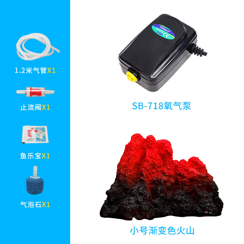 鱼缸火山石造景气泡假山石头增氧氧气泵吐泡泡摆件装饰品小件水族