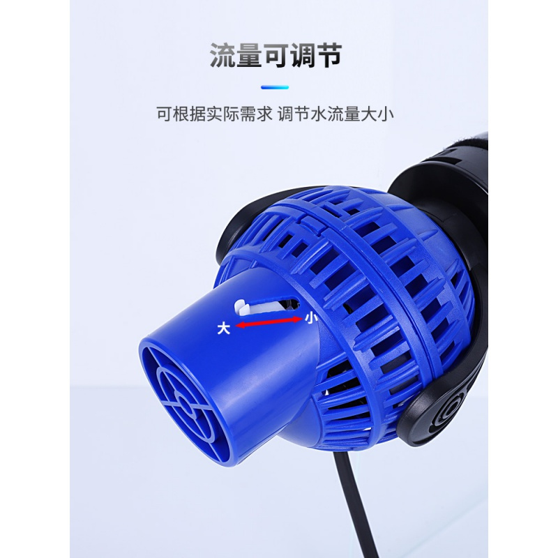 鱼缸造浪泵小型大功率冲浪泵吹鱼便抽粪器打浪机造流泵高清大图