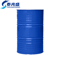 泰光盛油桶200L个