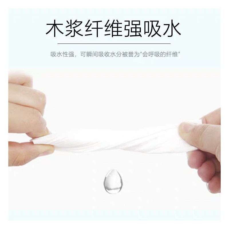 原木浆卫生纸卷纸巾手纸厕纸家用卷筒纸|5.3斤30卷【大卷家庭款】