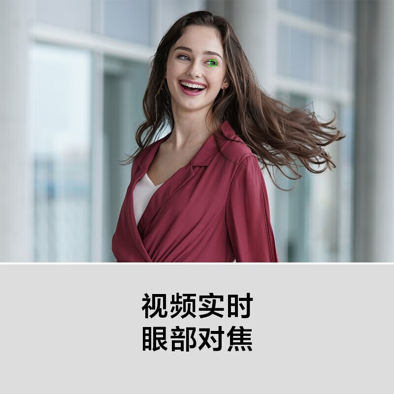 索尼(SONY)A7R4A全画幅4K微单相机 约6100万像素 A7R4A FE24-105mm G镜头套装 官方标配高清大图