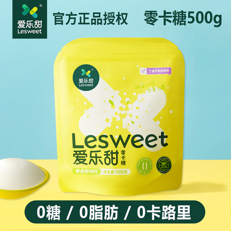 雀巢原味10条+特浓10条+奶香10条+醇品黑咖10条