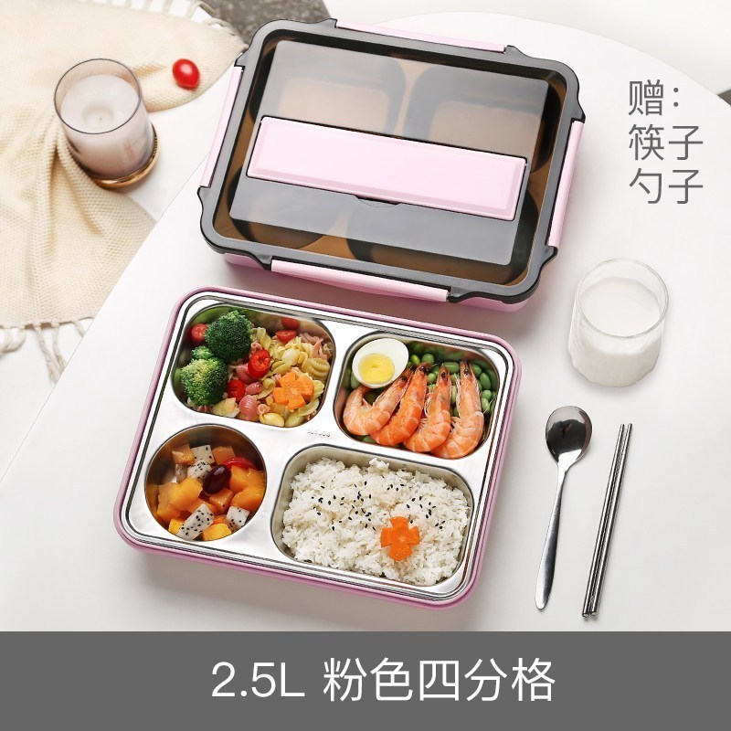 茶具上班带盖餐盘分格饭盒可装汤保温食堂打饭便当盒学生易清洗大容量 北欧粉4格+不锈钢筷勺(无汤罐)高清大图