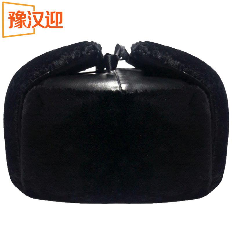 豫汉迎雷锋帽加厚 棉帽56cm顶