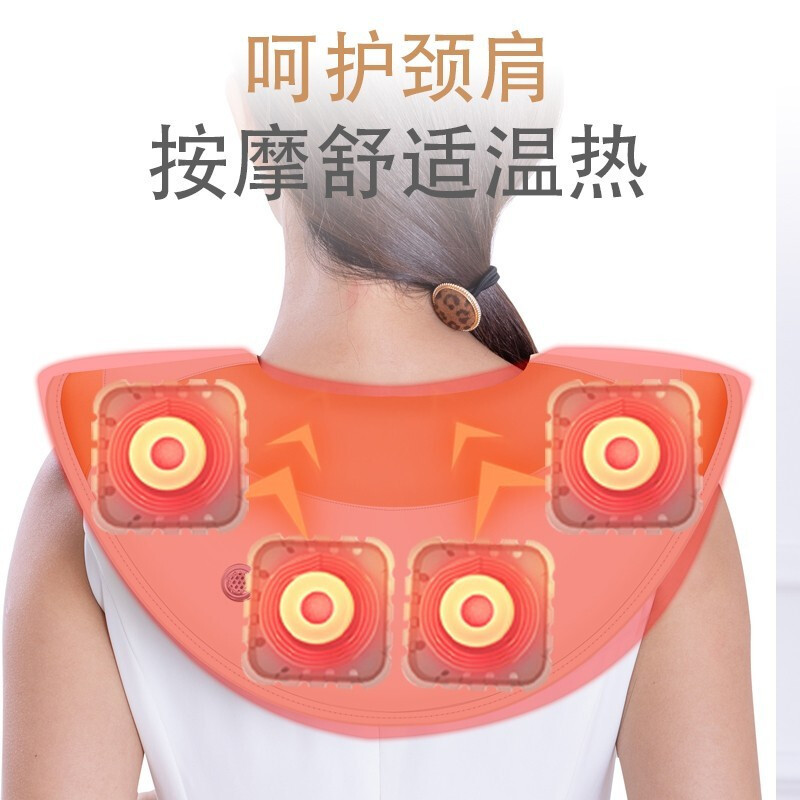 上亨(shangheng) 按摩披肩捶打颈椎按摩器肩颈部脖子背部腰部按摩仪多功能电动揉捏一体解放双手 尊贵款