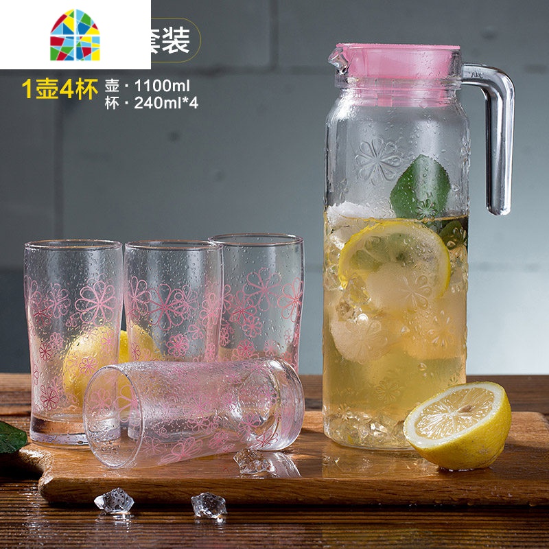 家用玻璃冷水壶凉水壶大容量果汁壶泡茶壶耐热凉白开水杯壶套装 FENGHOU 浮雕朵趣5件套高清大图