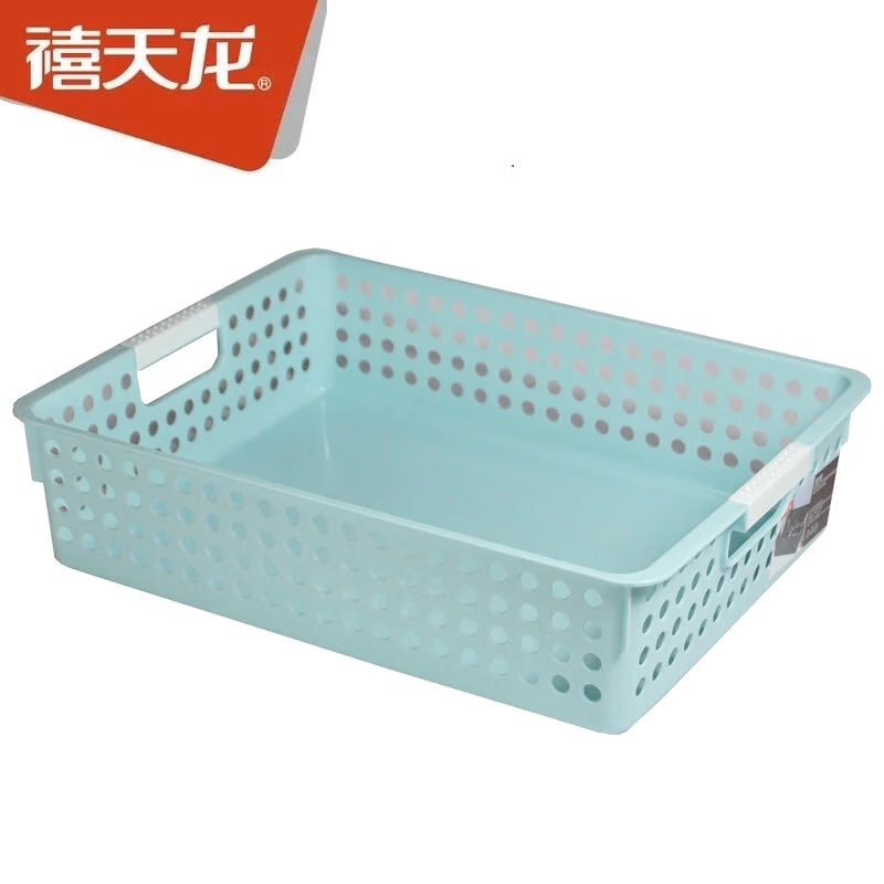 禧天龙(Citylong)L-7105收纳篮 桌面杂物盒置物筐浴室化妆整理筐