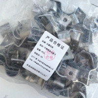 众慧创安 P型单边管卡 单孔骑马卡仪表管卡单管卡 M32 个