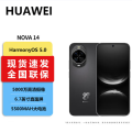 nova 14 512GB 羽砂黑