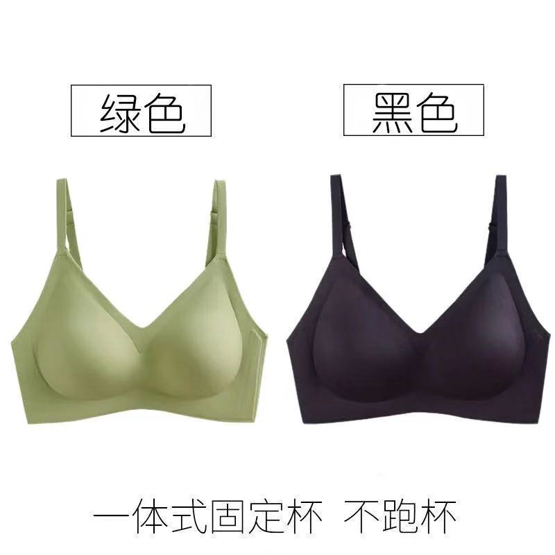 乳胶内衣女无钢圈小胸聚拢收副乳吊带背心文胸薄款