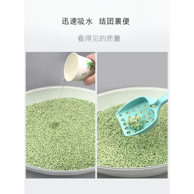 豆腐猫砂6l除臭无尘豆腐砂猫沙非10kg满可冲猫砂