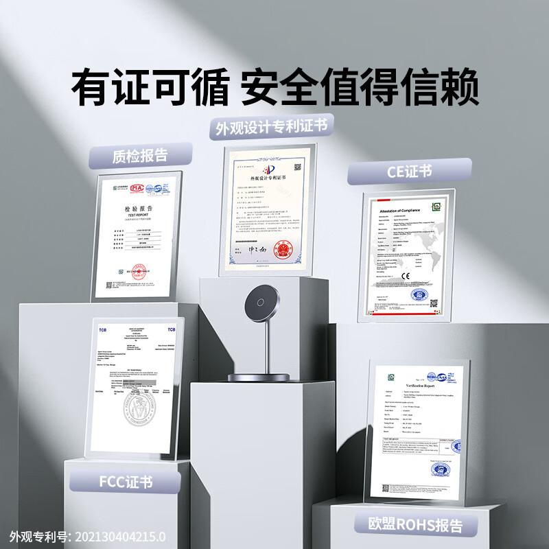 绿联适用苹果无线充电器手机快充磁吸充电板支架二合一立式iPhone16/15/12ProMax耳机充