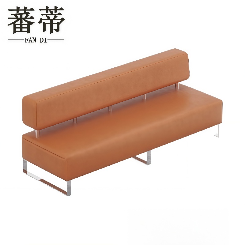 蕃蒂高清大图
