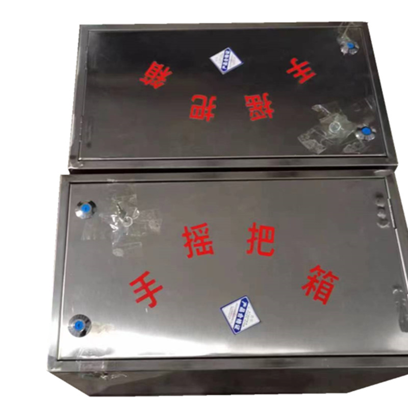 贲华 手摇把箱 300*450*350mm可订制 个