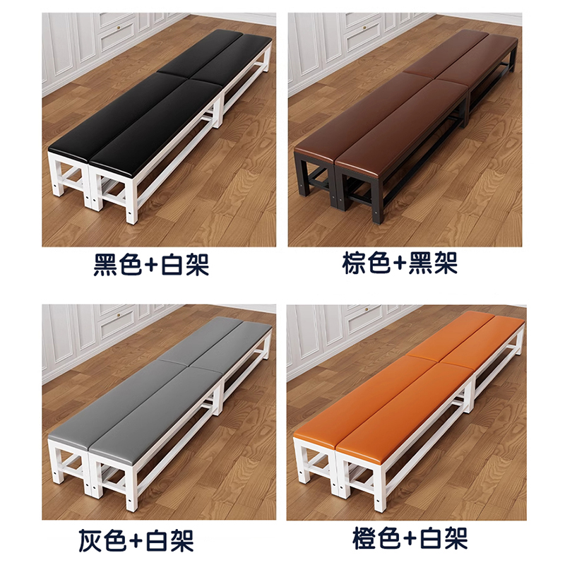 芙瑞塔沙发凳单层140*35*45cm个高清大图