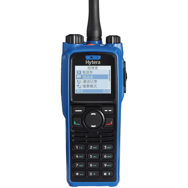 海能达(Hytera)PD790EX 数字对讲机 专业氢气级”IIC数字防爆对讲机