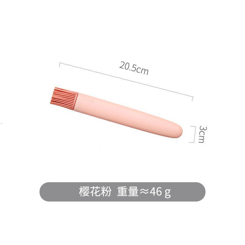 家柏饰(CORATED)烘焙烙饼小油刷硅胶家用厨房食品级高温不毛烧烤刷子烧烤工具 樱花粉高清大图